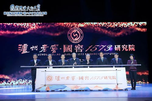 詩酒同輝，文化盛宴再啟——瀘州老窖文化藝術周系列文化活動接力上演